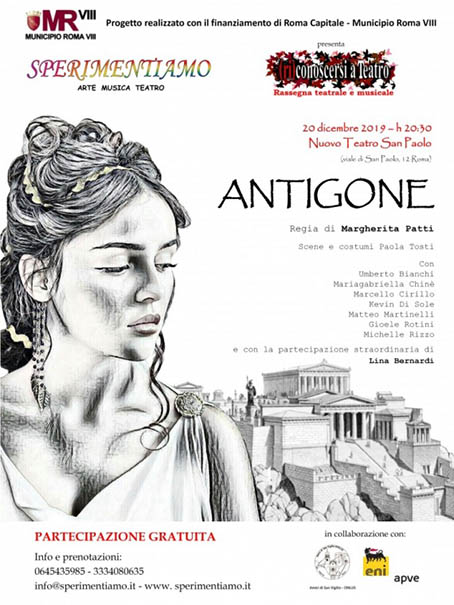 16antigoneposter