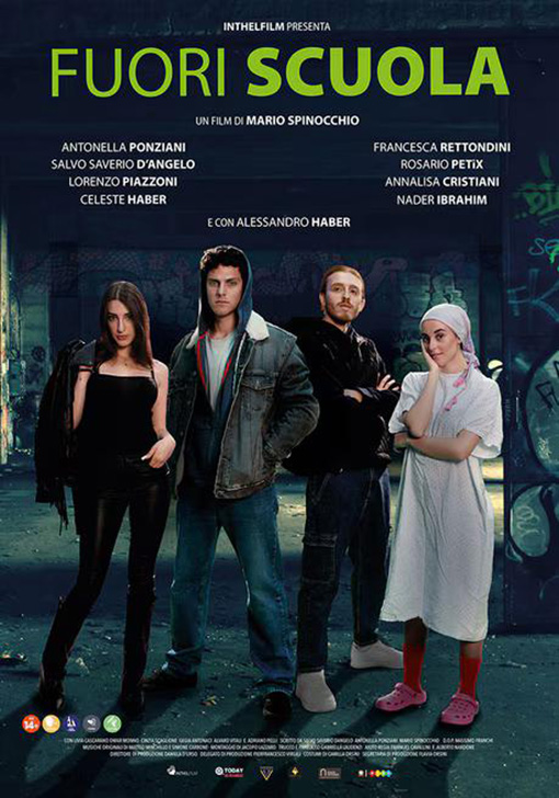18ATHENALocandina film