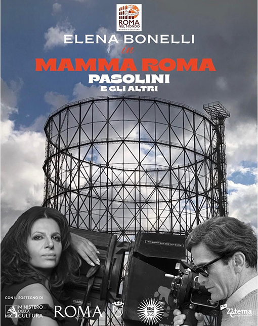 18Mamma Roma Elena Bonelli
