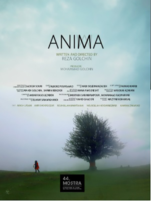 18anima locandina
