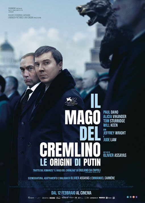 18postermgokremlino 1