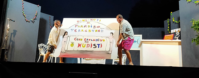 25Una scena