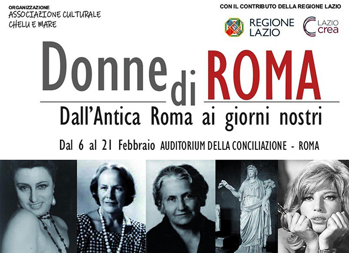 25donnediromamostra