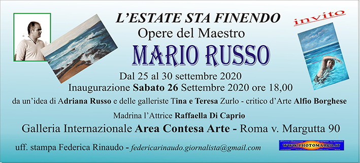 25estateMargutta