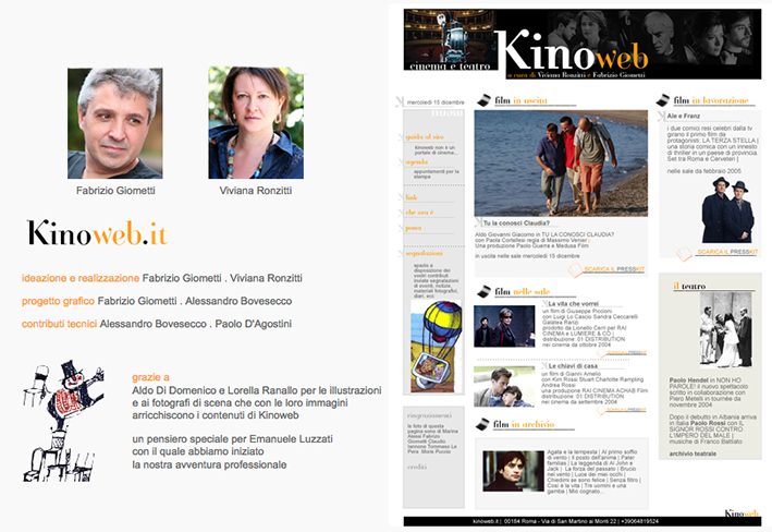 25kino auguri2