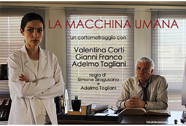 25macchinaumana