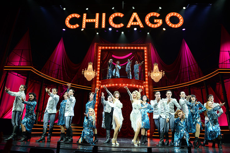 26chicagopalco