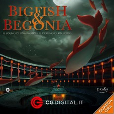 BigFishBegonia