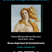 Mostra d'arte al Museo FIJLKAM > La donna: il corpo, la mente, il cuore