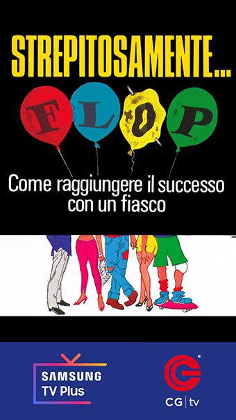 Posterstrepitosamente12